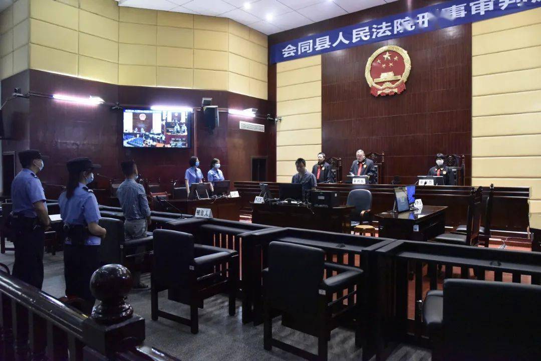 怀化法院集中宣判19起毒品犯罪案件29人获刑_禁毒_杨某_被告人