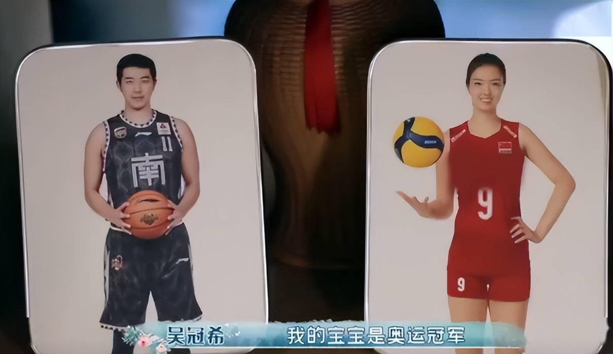 张常宁上婚恋节目与吴冠希父母参加筹备婚礼却遭球迷批评