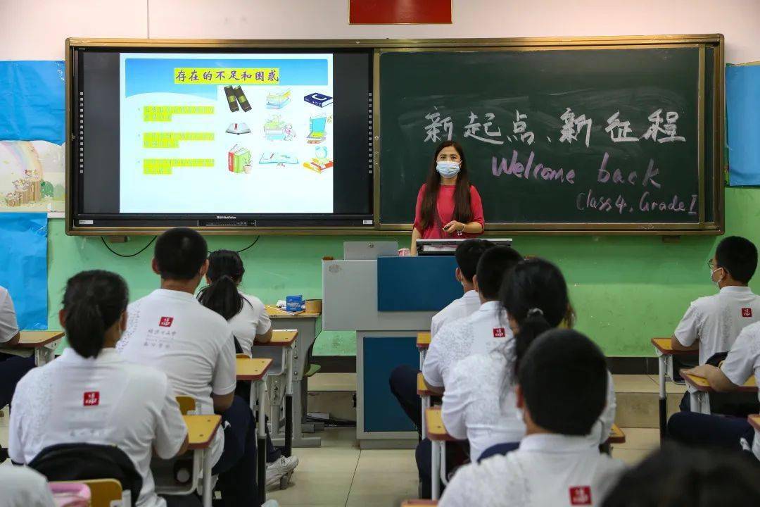 昌平学校-左右滑动查看更多▲天通苑学校▲燕丹学校督查检查为稳妥有