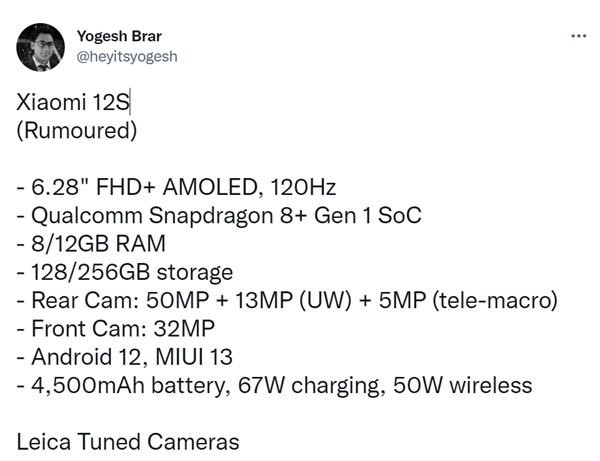 小米12s参数曝光:主摄比iphone 13 pro max都猛_索尼_android_魏思琪
