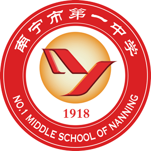 广西示范性普通高中南宁市第一中学五象校区高中部2022年艺术体育特长