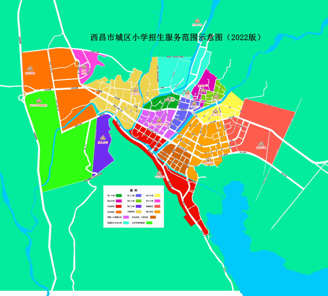 以文字表述为准02西昌市城区义务教育阶段初中招生范围阳光学校初中部