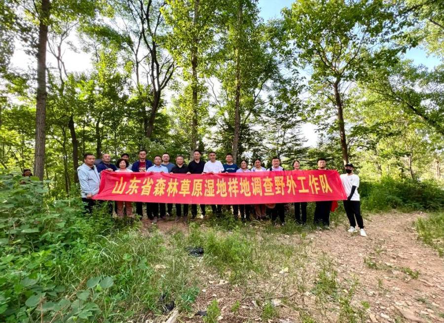 调查工作正式启动,项目组人员与山东省国土空间规划院专家共赴淄博市