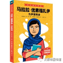 00元作者:陈冠学出版社:北京时代文华书局出版时间:2021年7月内容简介