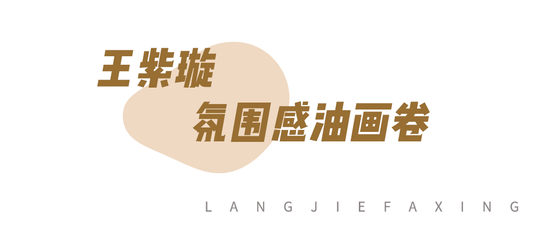 找到右上角点击97.设为星标/置顶