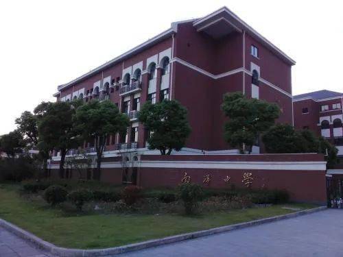 南洋中学医疗方面:上海市浦东新区浦南医院,上海儿童医学中心,第九