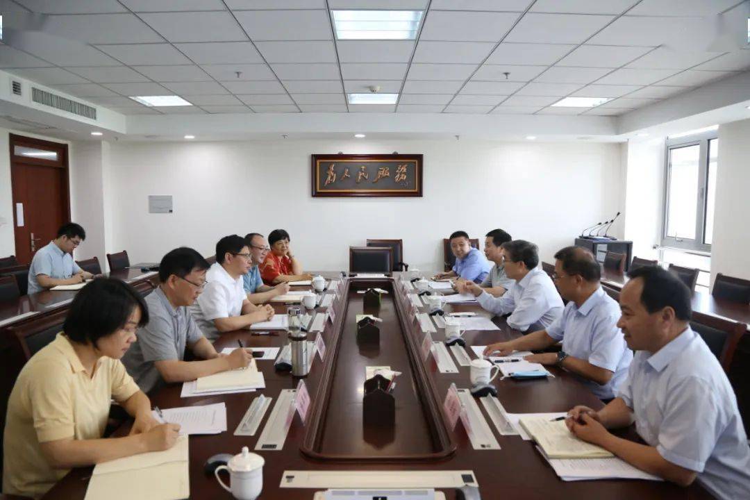 吴劲松与中国工程院院士王运敏一行举行会谈