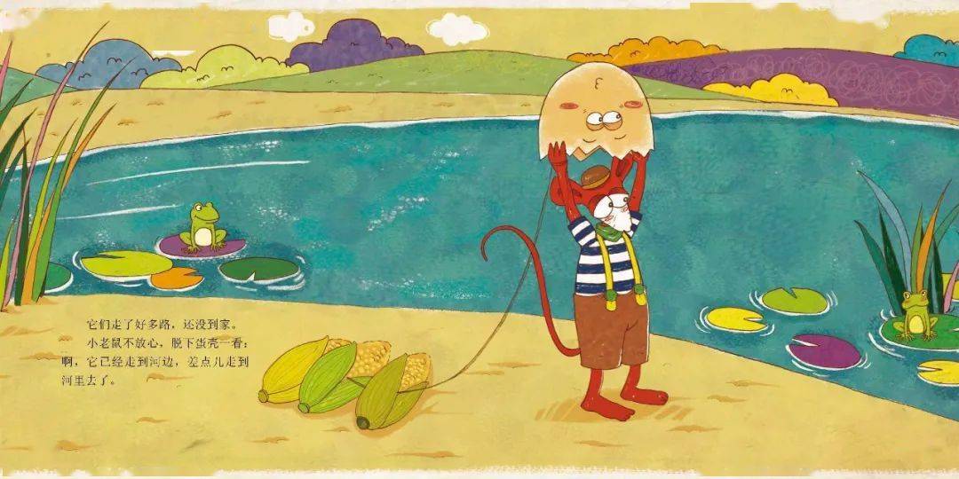 绘本故事视频 来自搜狐网