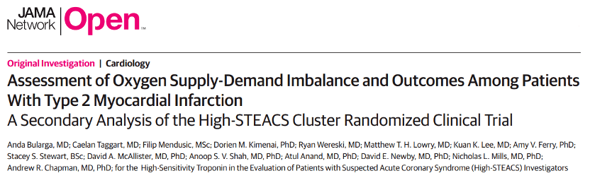 jama子刊研究:氧供需失衡可能对2型心肌梗死具有预测