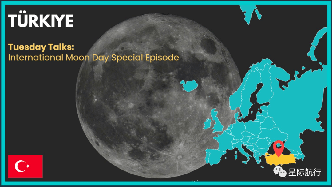 org/imd-world-events/turkiyetuesday-talks-international-moon-day