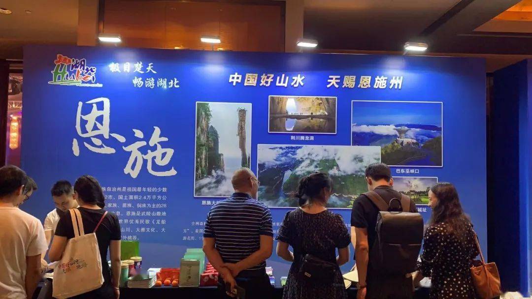 恩施网站推广哪家好 来自搜狐网