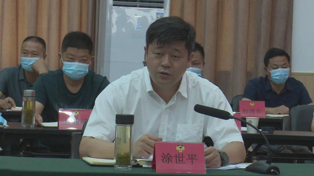 为持续深化一流营商环境建言献策政协谷城县第十三届委员会第二次常务