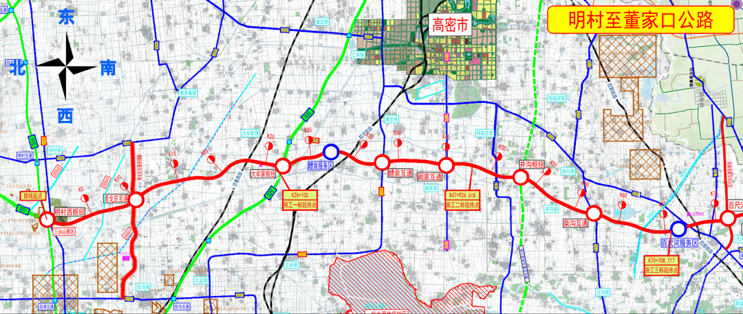 走在前 开新局 | 潍坊市高密市1-6月份经济社会发展情况_建设_企业