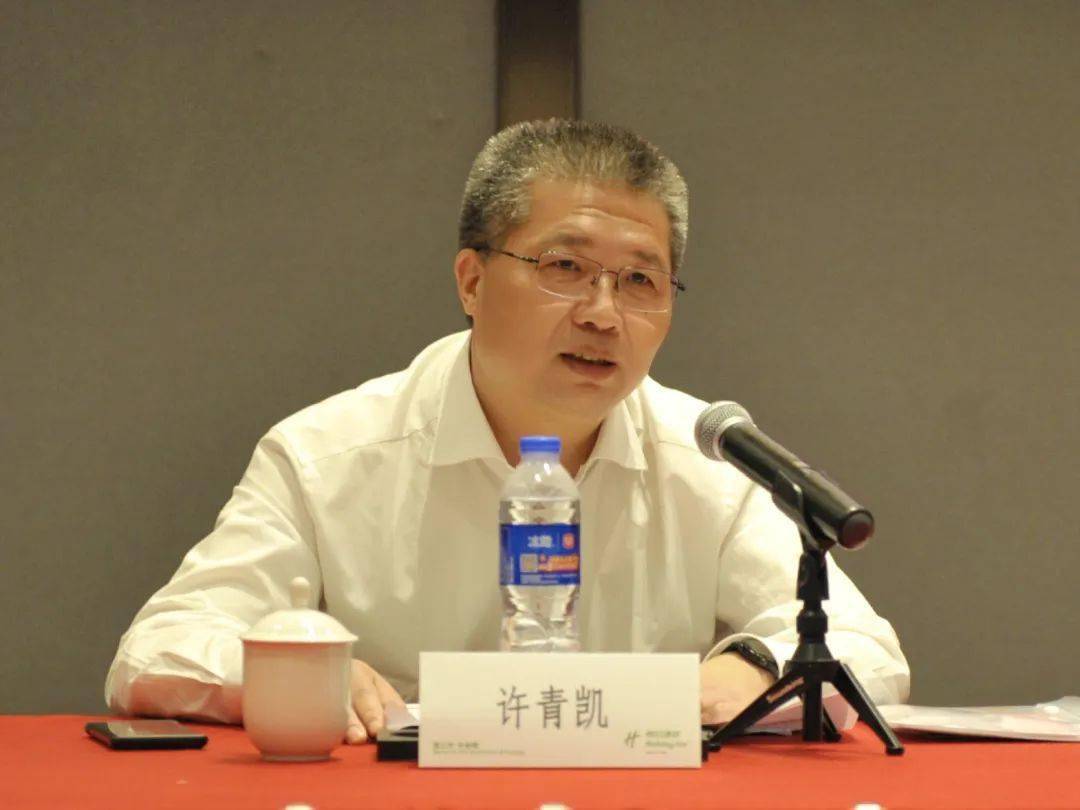 育才培智人才强企丨市交通集团2022年中青年干部培训班正式开班