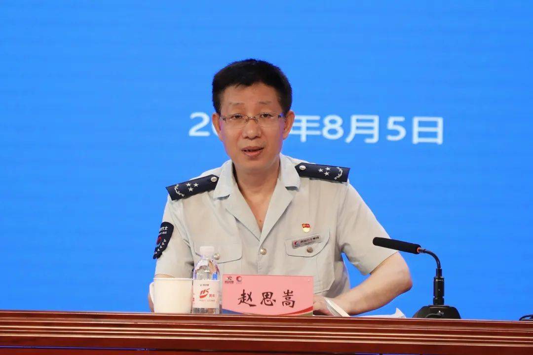 赵思嵩书记表示:上半年面对经营困难,经济下行压力加