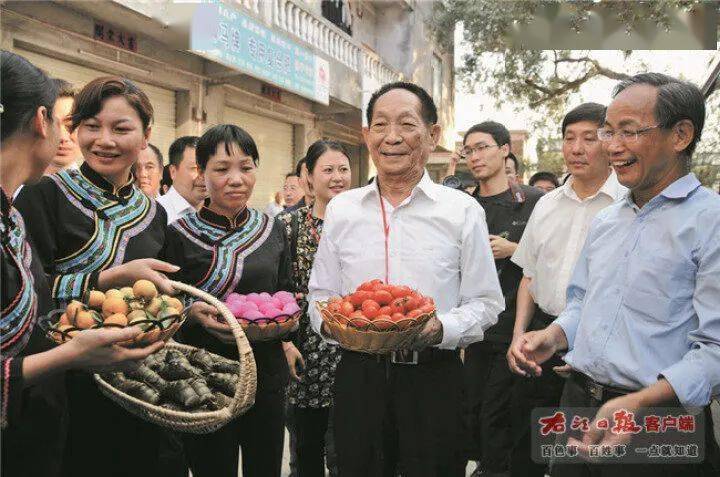 【百色印记】袁隆平与隆平村结不解之缘