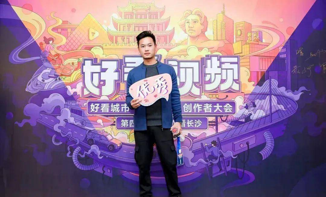 文/易琬玉编辑/范婷婷黄文彪今年24岁,他以体育生