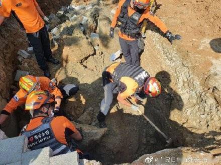 一中国工人在韩国遇塌方身亡韩劳动部门：事故与暴雨有关