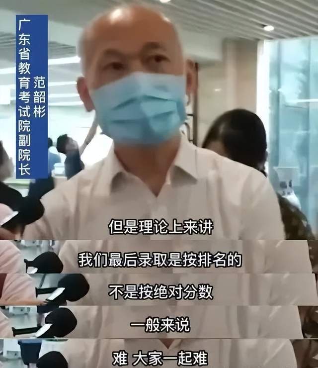 数学竟超90？2022广东高考各科平均分曝光，新教材首年会更难？