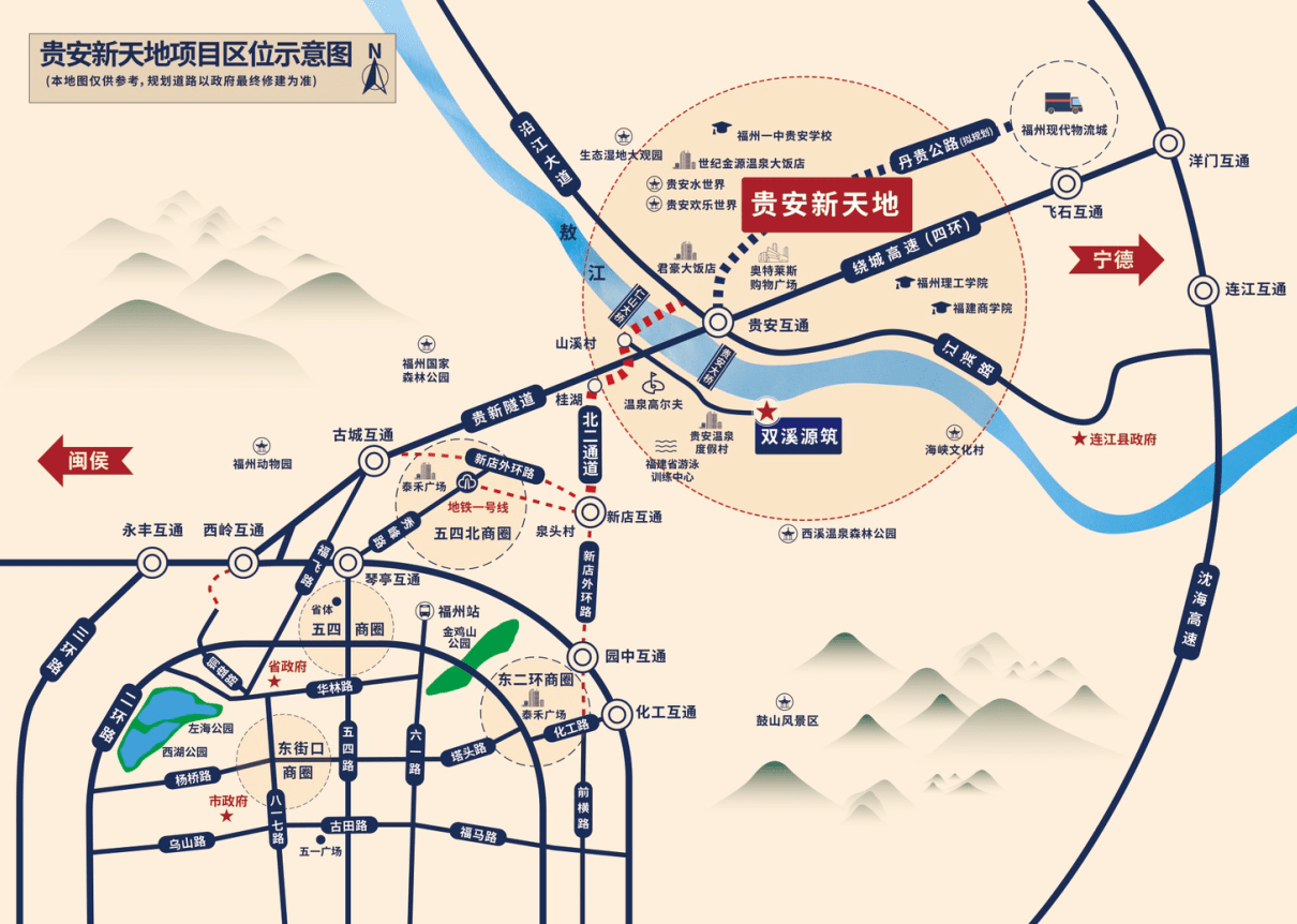 2022贵安新天地贵丰苑强势来袭!【】图文解析!最新动态!地址!