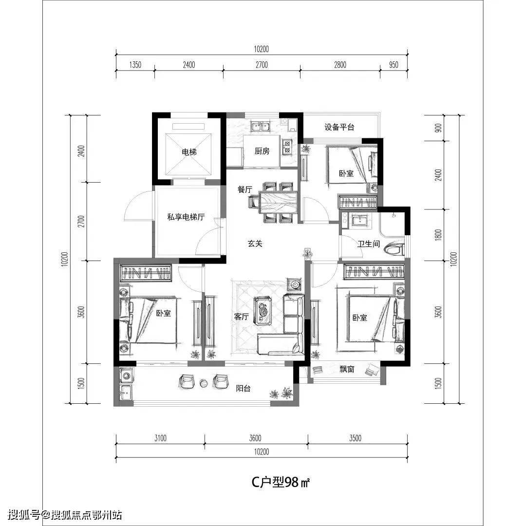 鸿翔鸿樾府售楼处电话400-000-0460转4444【官网】鸿翔鸿樾府 24小时