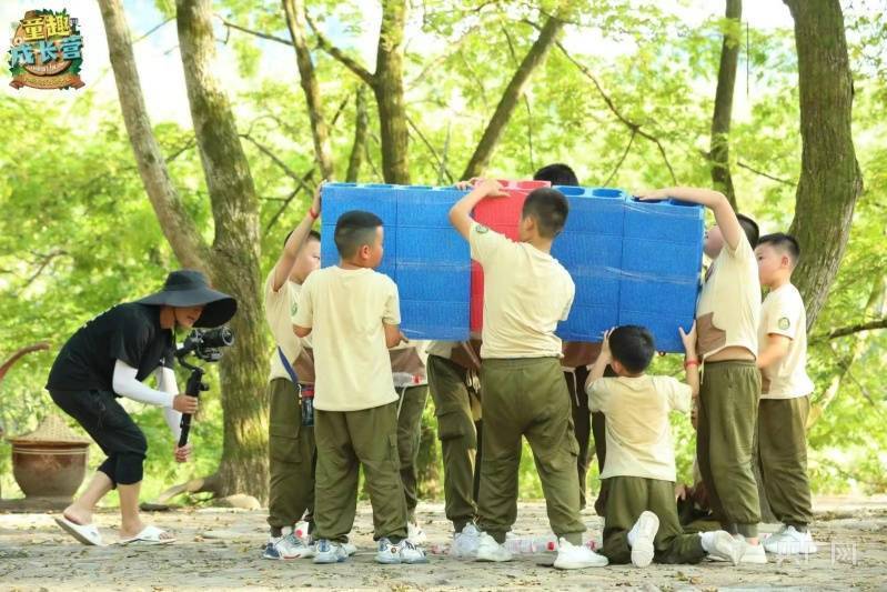 《童趣成长营》第三季收官 终点站开启“疯狂部落寻宝记”