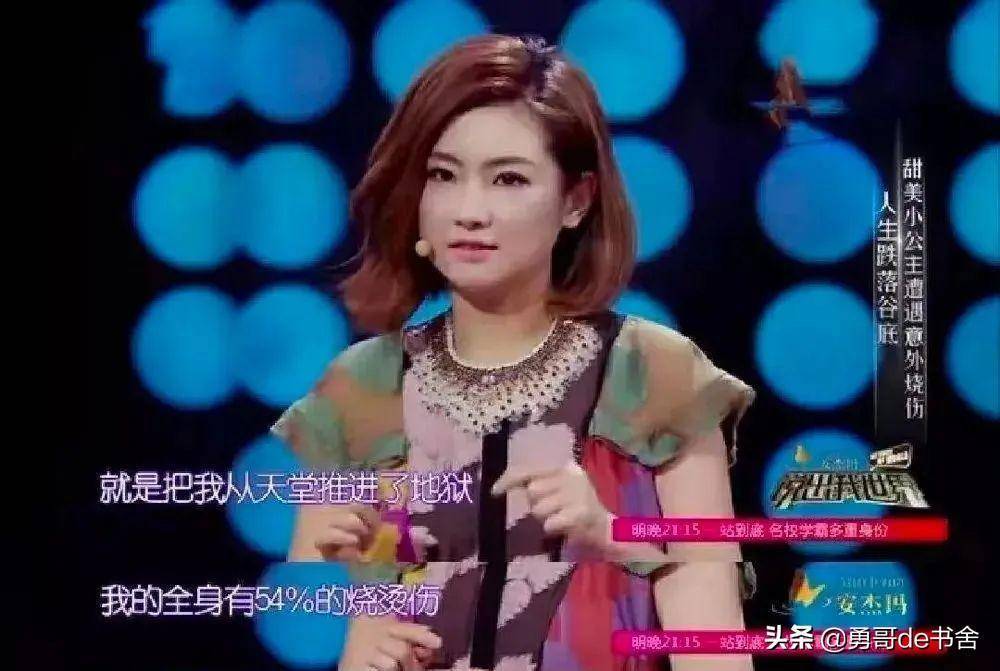 一句话甜哭小s,她这姐弟恋太好嗑了_selina_张承中_ella