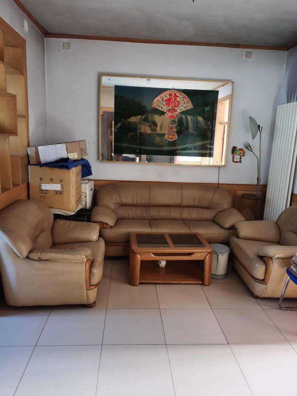 ���������ҵ��8��23���������·�Դ��Ϣ�������쿴��û�� ...