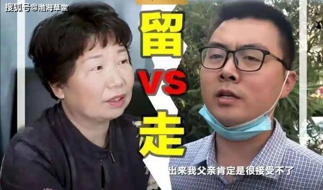 谁能想到竟然遇到许姚这样的一根筋呢?