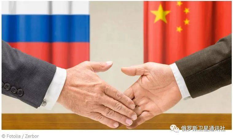 紧密的能源合作让中俄实现互利双赢