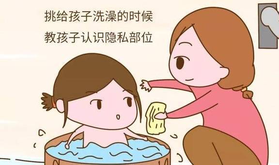 洗澡时，女儿突然问：你下面怎么跟我不一样，妈妈的回答很透彻
