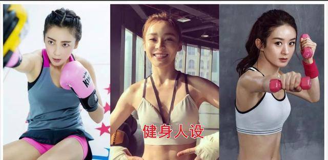 江疏影晒“瑜伽照”脸色米乐M6 M6米乐泛红神情撩人傲人身材尽收眼底！(图1)