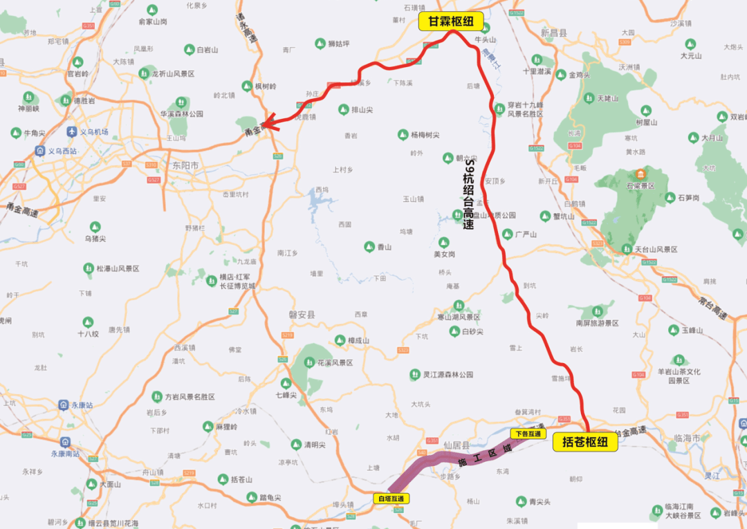 注意绕行 | s28台金高速公路这两处将实施单向断流施工