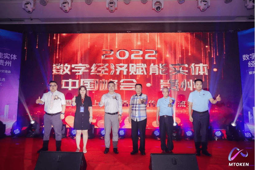 茅台贴牌酒乱象：子公司控股公司“天朝上品”涉