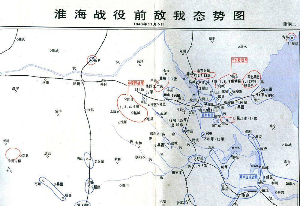 贾汪起义真相:三号人物"孟夫子,作用比张克侠和何基沣更关键_将军