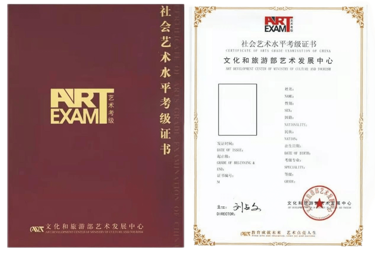 文章配图-1