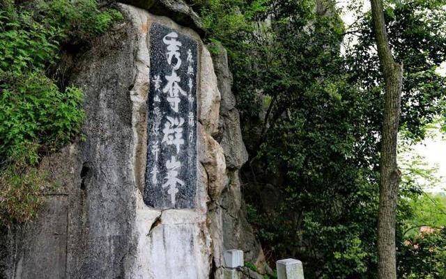 建在5A级景区内的大学，每天生活在仙境中。网友：羡慕了！