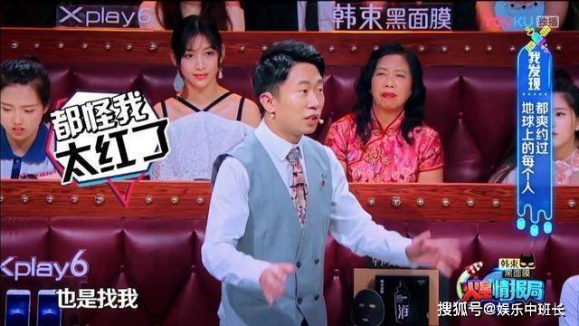 有种"不公平遗传"叫杨迪,上帝吻了妹妹杨莎的脸,却忘记了哥哥_谢娜