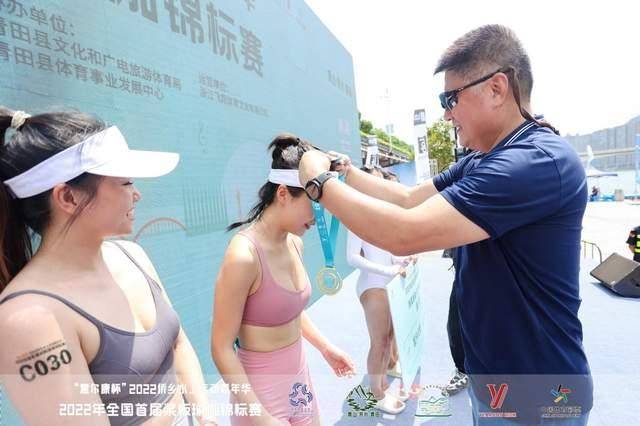 2022米乐M6 M6米乐全国首届桨板瑜伽锦标赛圆满落幕(图1)