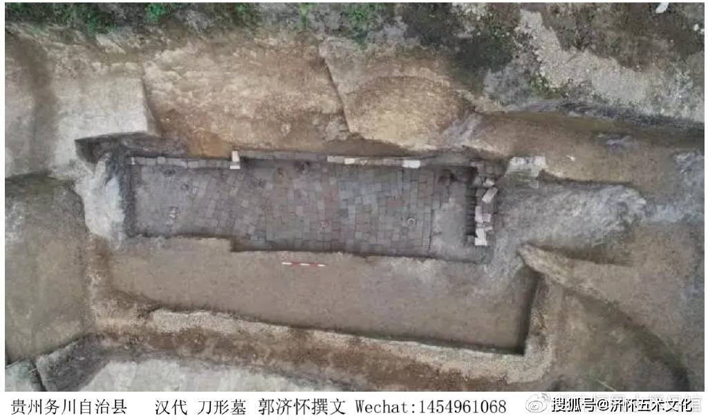 古代墓葬形制研究揭秘(一)_随葬品_制度_风水