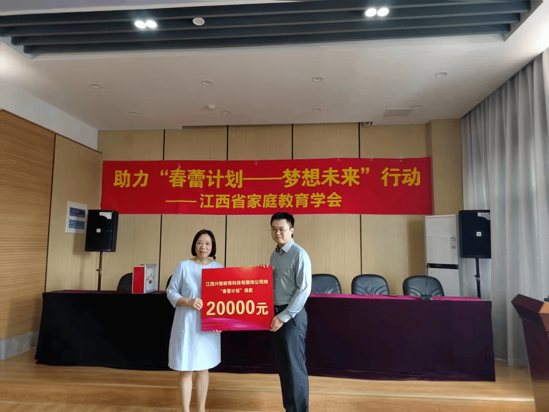 感动江西教育年度人物入围人选|黄陶青:致力做家庭教