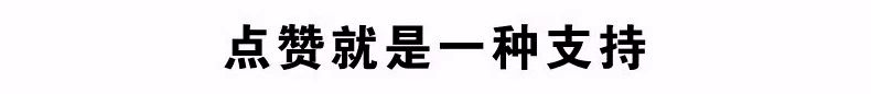 原创“唐山打人案”受害女孩首发声：果然，我们都被骗了…