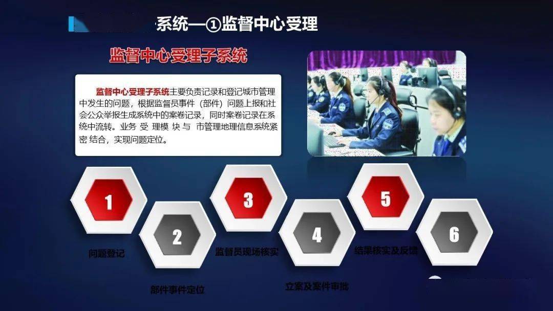文章配图-81