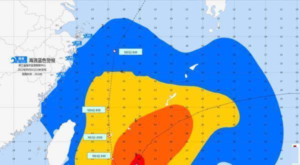 预警！预警！超强台风已经跑进我国24小时警戒区.......