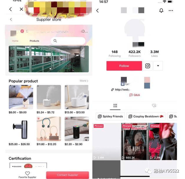 ins上卖货有什么要求吗