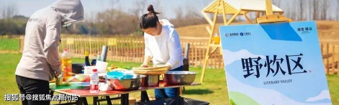 ���ݡ��������ȡ���¥��������ح��������-�ٷ���վ|������ ...