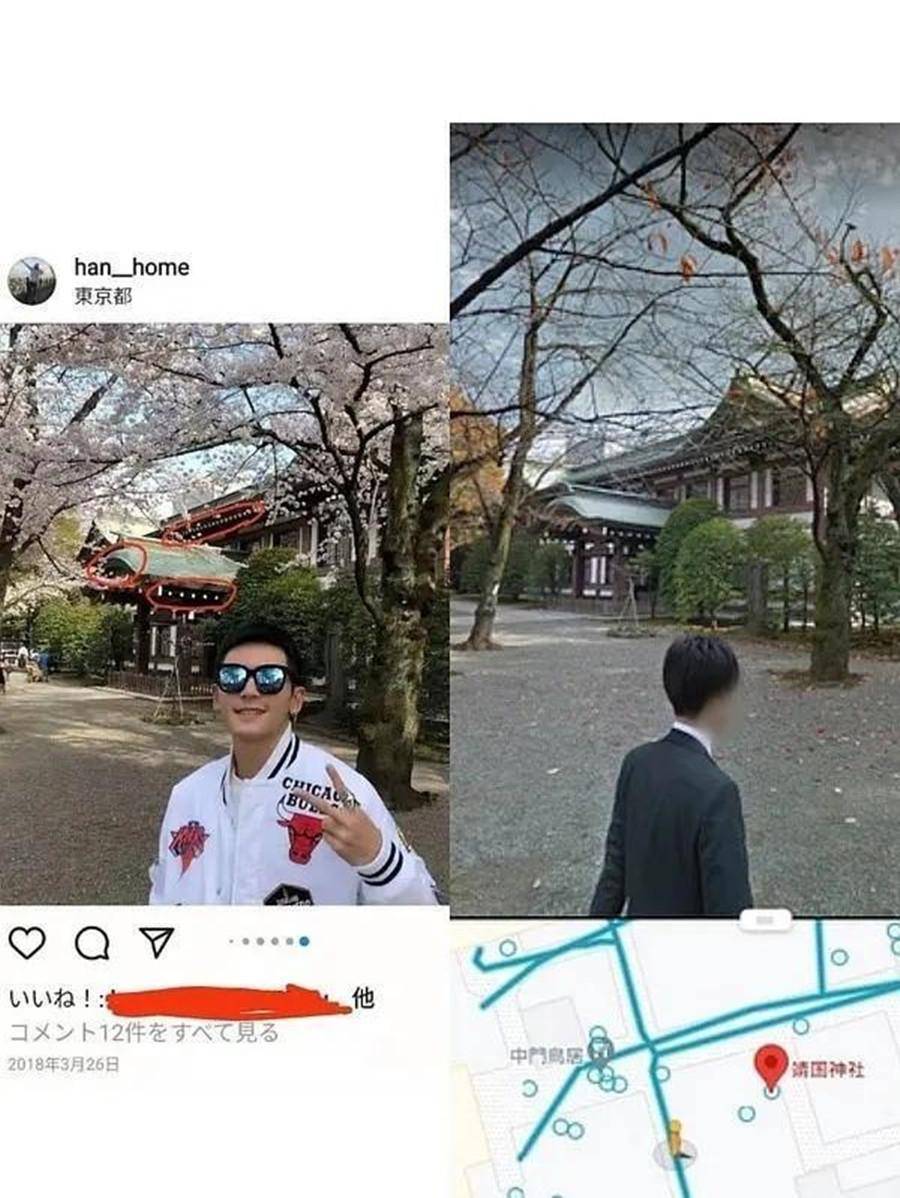2022年是“吃瓜年”吃瓜没有曝瓜快整顿娱乐圈势在必行2025年6月13日快娱乐  第21张