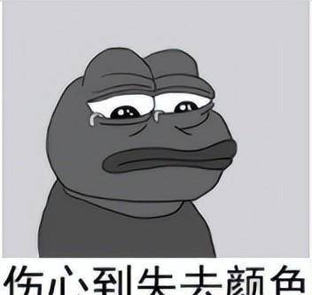 原创整容只为能进演艺圈？韩美腻早年出卖色相大玩仙人跳的故事（2）