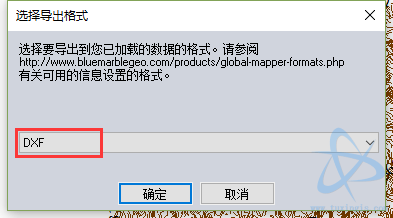 勾选prj文件，直接导出：注：prj文件是投影文件，有了投影文件后，dxf即可