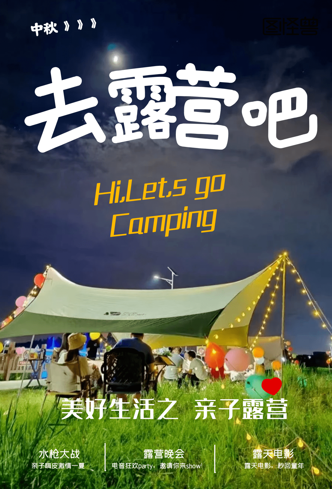 �����Ρ���ѿ�չ���¿ռ俪��......�������ûָ�ϳ�¯�� ...